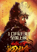 内存双通道插法